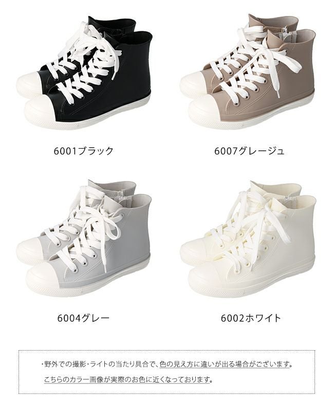 menue（メヌエ） 完全防水ハイカットスニーカー 送料無料 | welleg