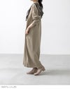 menue (メヌエ) ストレッチミドルブーツ