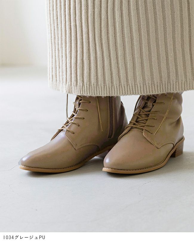 menue（メヌエ） レースアップ ミドルブーツ 送料無料 | welleg