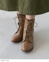 menue（メヌエ） レースアップ ミドルブーツ
