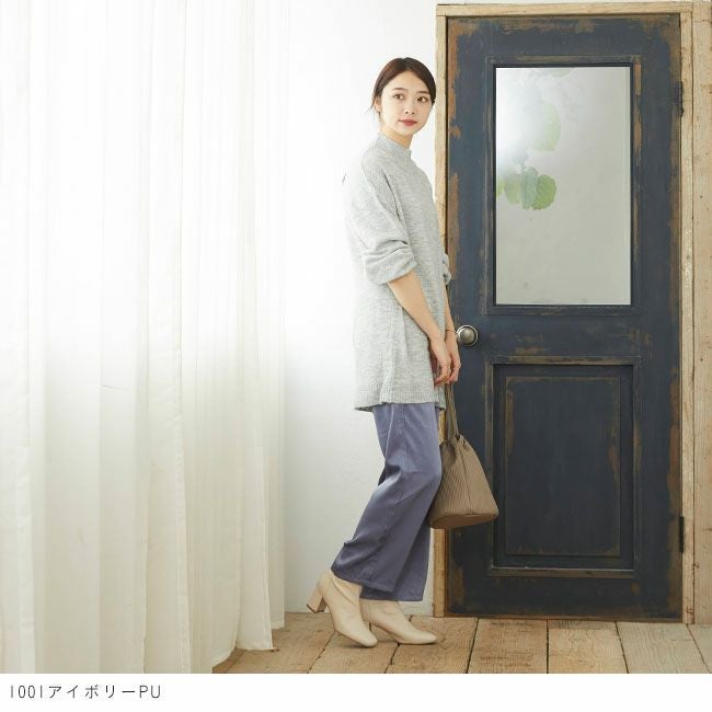 menue (メヌエ) スクエアトゥセンターシームブーツ