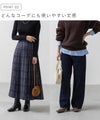 menue (メヌエ) スクエアトゥショートブーツ