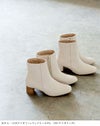 menue (メヌエ) スクエアトゥショートブーツ