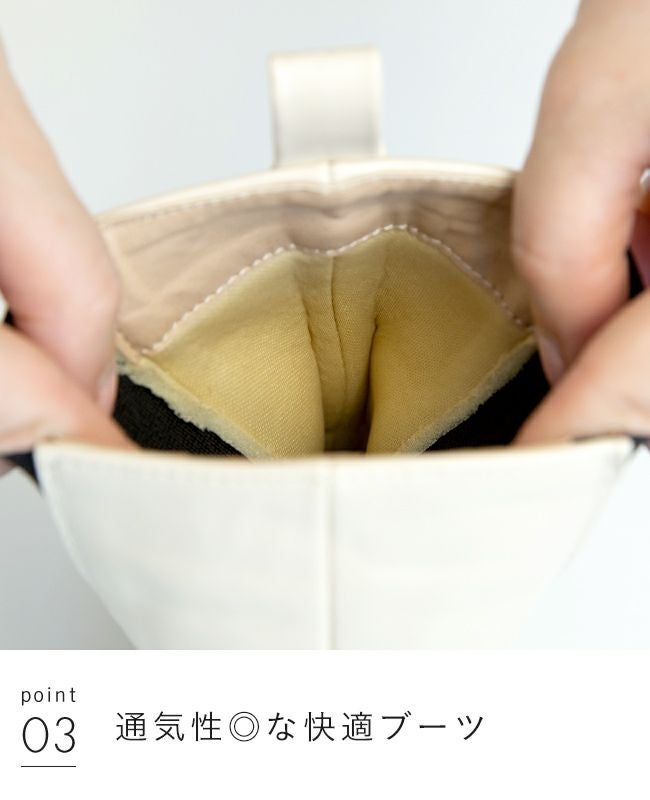 menue (メヌエ) トラックソールサイドゴア厚底ブーツ