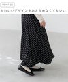 menue (メヌエ) 幅広 4E ラウンドトゥバレエシューズ freely