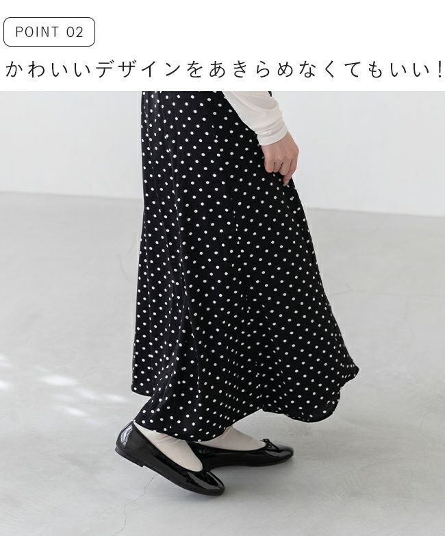 menue (メヌエ) 幅広 4E ラウンドトゥバレエシューズ freely