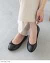 menue (メヌエ) 幅広 4E ラウンドトゥバレエシューズ freely