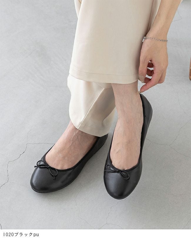 menue (メヌエ) 幅広 4E ラウンドトゥバレエシューズ freely