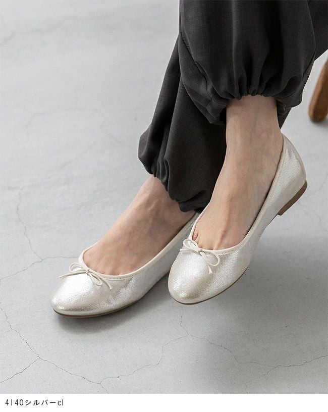 menue (メヌエ) 幅広 4E ラウンドトゥバレエシューズ freely