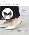 ふわカル スクエアトゥ バレエシューズ