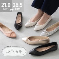 menue (メヌエ) ふわカル ポインテッドトゥ バレエシューズ