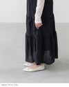 menue (メヌエ) ふわカル ポインテッドトゥ バレエシューズ