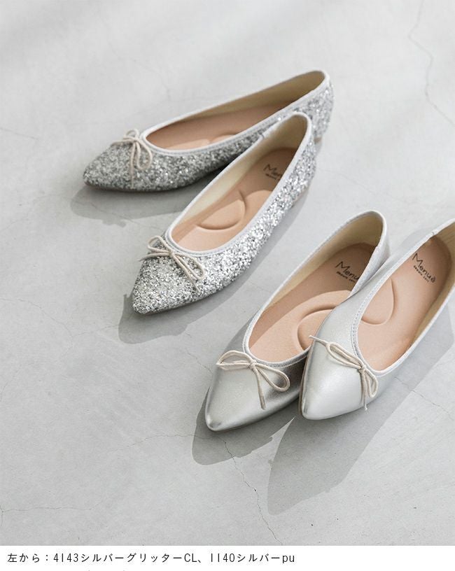 menue (メヌエ) ふわカル ポインテッドトゥ バレエシューズ