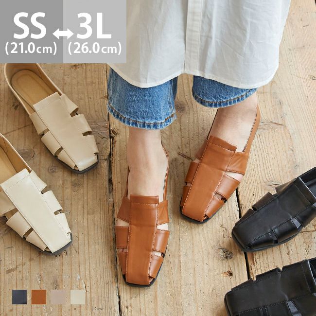 menue (メヌエ) グルカサンダル