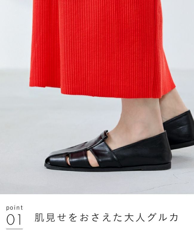 menue (メヌエ) グルカサンダル 送料無料 | welleg（ウェレッグ