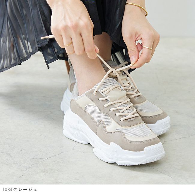 menue (メヌエ) 厚底ソール スニーカー 送料無料 | welleg（ウェレッグ