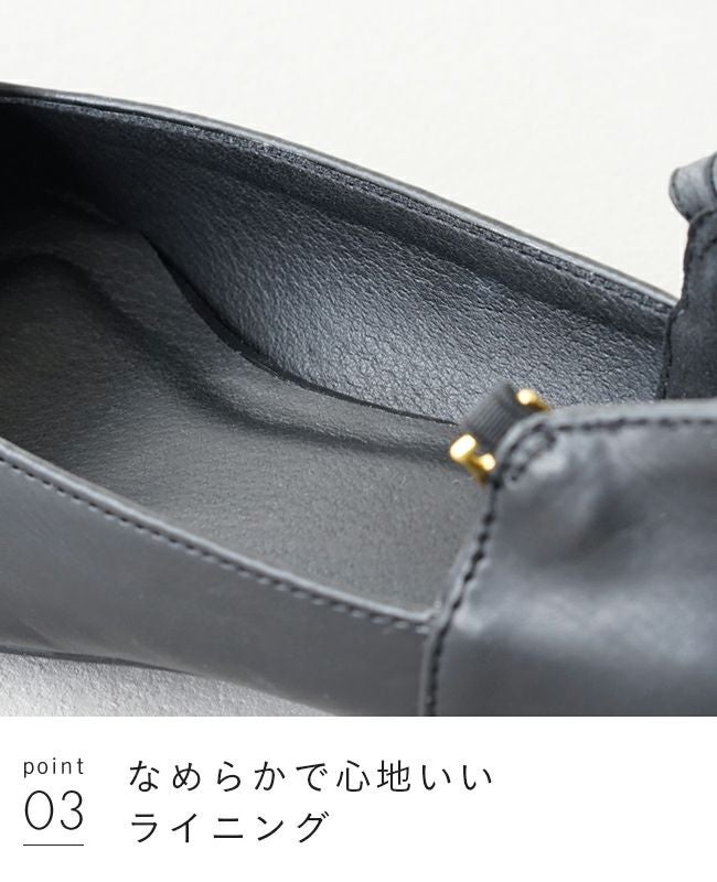 menue (メヌエ) スクエアトゥ ストラップ 変形ヒール パンプス