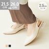 menue (メヌエ) バックストラップミュールサンダル