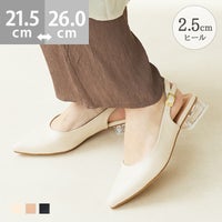 menue (メヌエ) バックストラップミュールサンダル