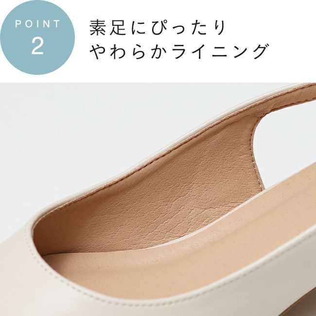 menue (メヌエ) バックストラップ パンプス 送料無料 | welleg