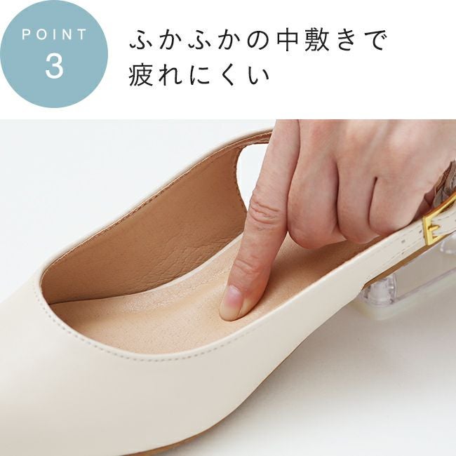 menue (メヌエ) バックストラップ パンプス 送料無料 | welleg