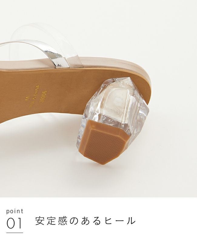 menue (メヌエ) スクエアトゥ 多角形 クリアヒール サンダル 送料無料