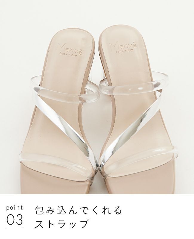 menue (メヌエ) スクエアトゥ 多角形 クリアヒール サンダル