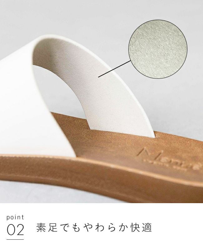 menue (メヌエ) フェイクレザー フラットヒール トングサンダル 送料