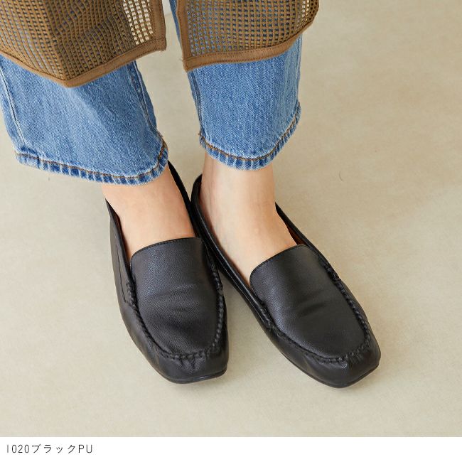mooimooi（モーイモーイ） モカシンスリッポン 送料無料 | welleg