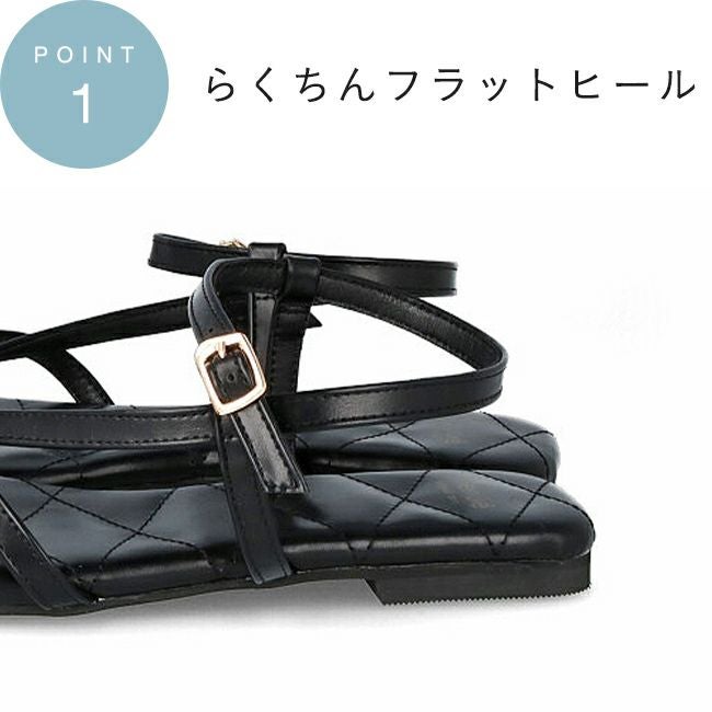 menue (メヌエ) キルティングデザインストラップサンダル