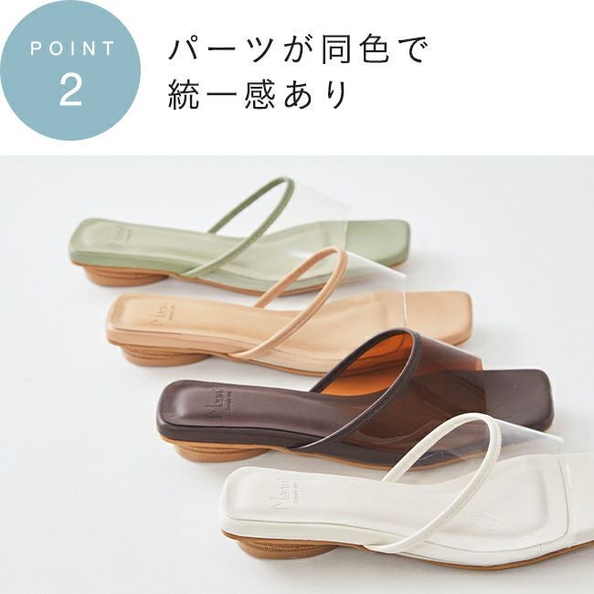 menue (メヌエ) ローヒールパイピングクリアサンダル 送料無料