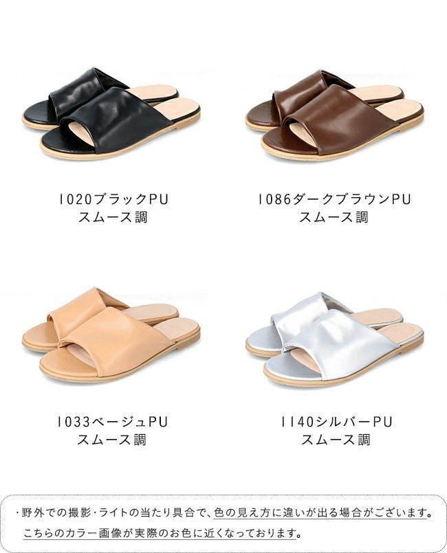 menue (メヌエ) ラウンドトゥアシンメトリーフラットサンダル