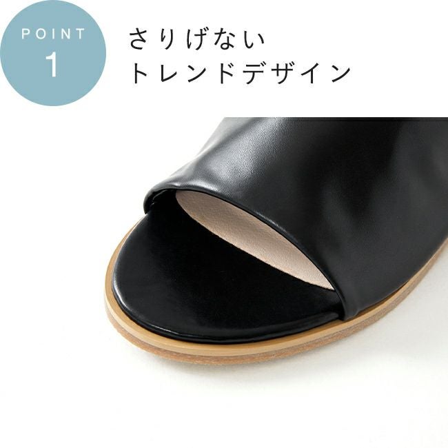 menue (メヌエ) ラウンドトゥアシンメトリーフラットサンダル