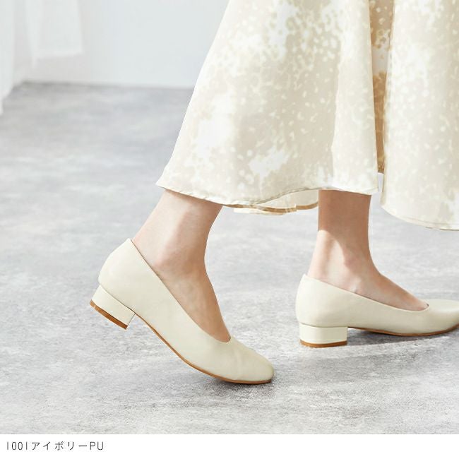 menue (メヌエ) 幅狭スクエアトゥチャンキーヒールパンプス 送料無料