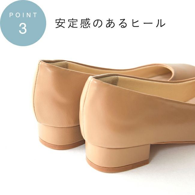 menue (メヌエ) 幅狭スクエアトゥチャンキーヒールパンプス 送料無料
