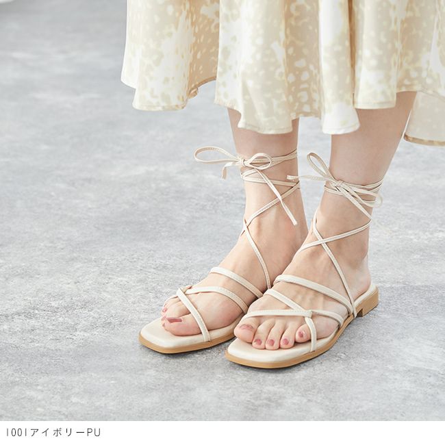 menue (メヌエ) 巻き付けストラップ フラットヒール サンダル 送料無料