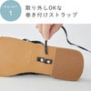 menue (メヌエ) 巻き付けストラップ フラットヒール サンダル