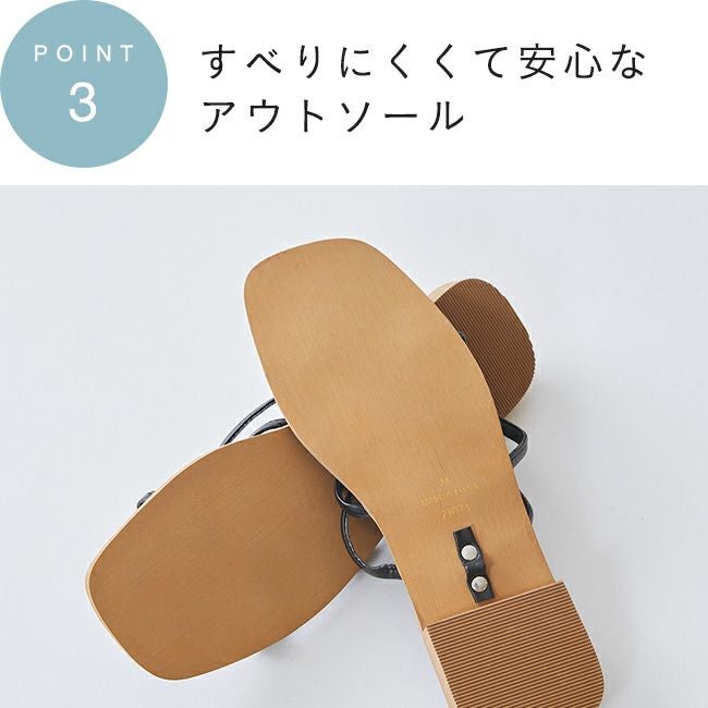 menue (メヌエ) 巻き付けストラップ フラットヒール サンダル