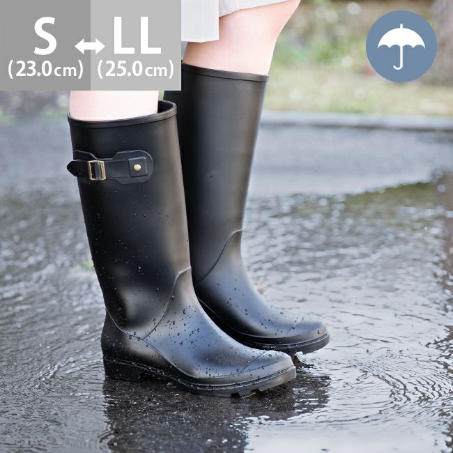 menue (メヌエ) ロングレインブーツ 送料無料 | welleg（ウェレッグ