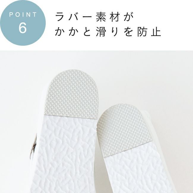 ナースサンダル