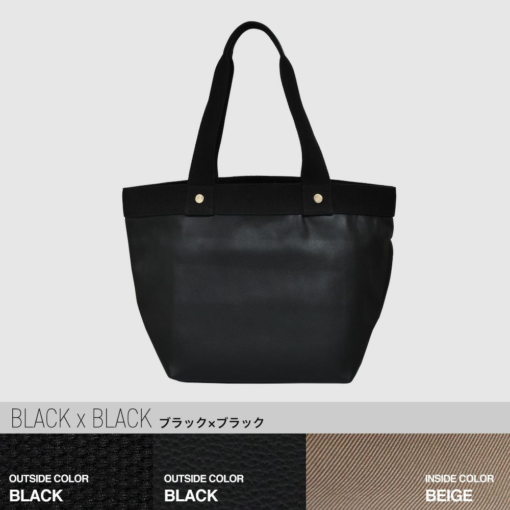 kalie (カリエ) fluffy 大容量ビッグトートバッグ 送料無料 | welleg