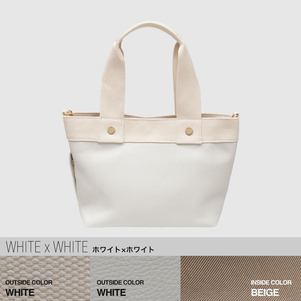kalie (カリエ) fluffy-mini ショルダーベルト付きトートバッグ 送料
