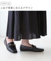 menue (メヌエ) 幅広『4E』スクエアトゥローファー