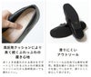 menue (メヌエ) 幅広『4E』スクエアトゥローファー