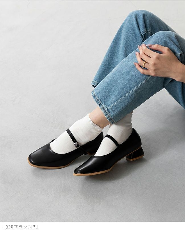 menue (メヌエ) スクエアトゥストラップパンプス 送料無料 | welleg