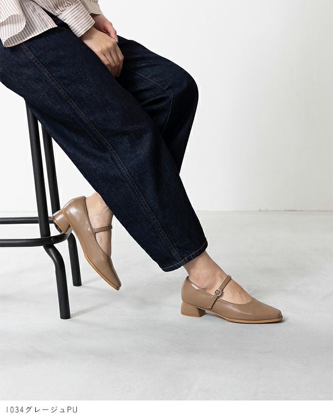 menue (メヌエ) スクエアトゥストラップパンプス 送料無料 | welleg