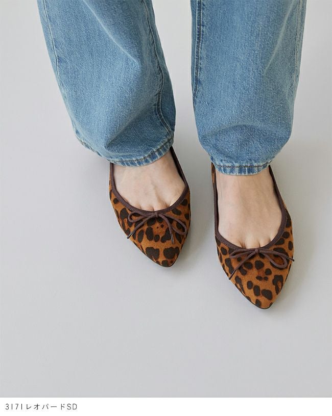 menue（メヌエ） ポインテッドトゥ バレエシューズ