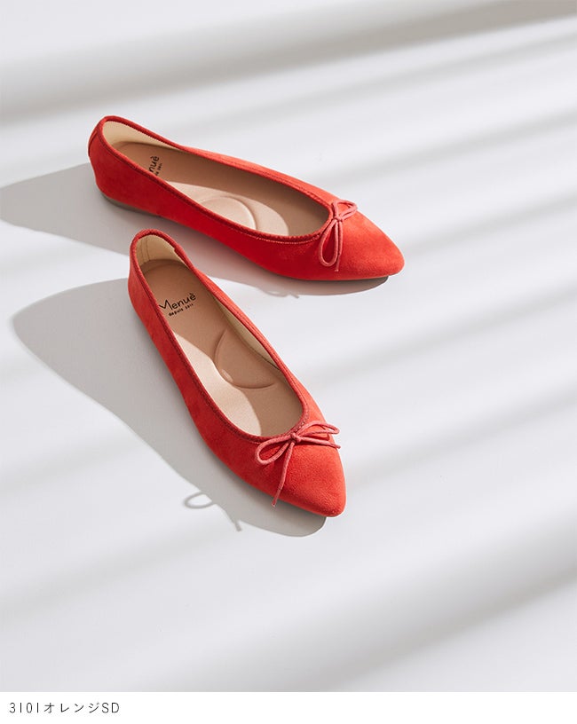 menue（メヌエ） ポインテッドトゥ バレエシューズ