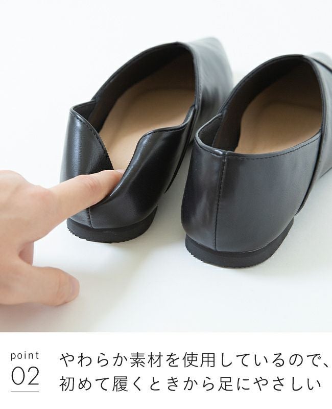 menue (メヌエ) ポインテッドトゥVカットフラットシューズ 送料無料