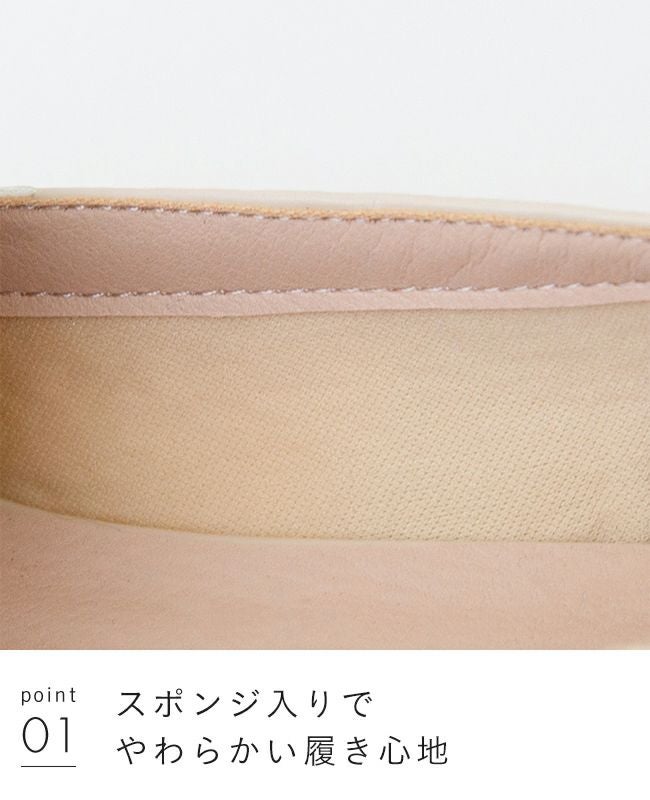 menue (メヌエ) ポインテッドトゥ オペラシューズ